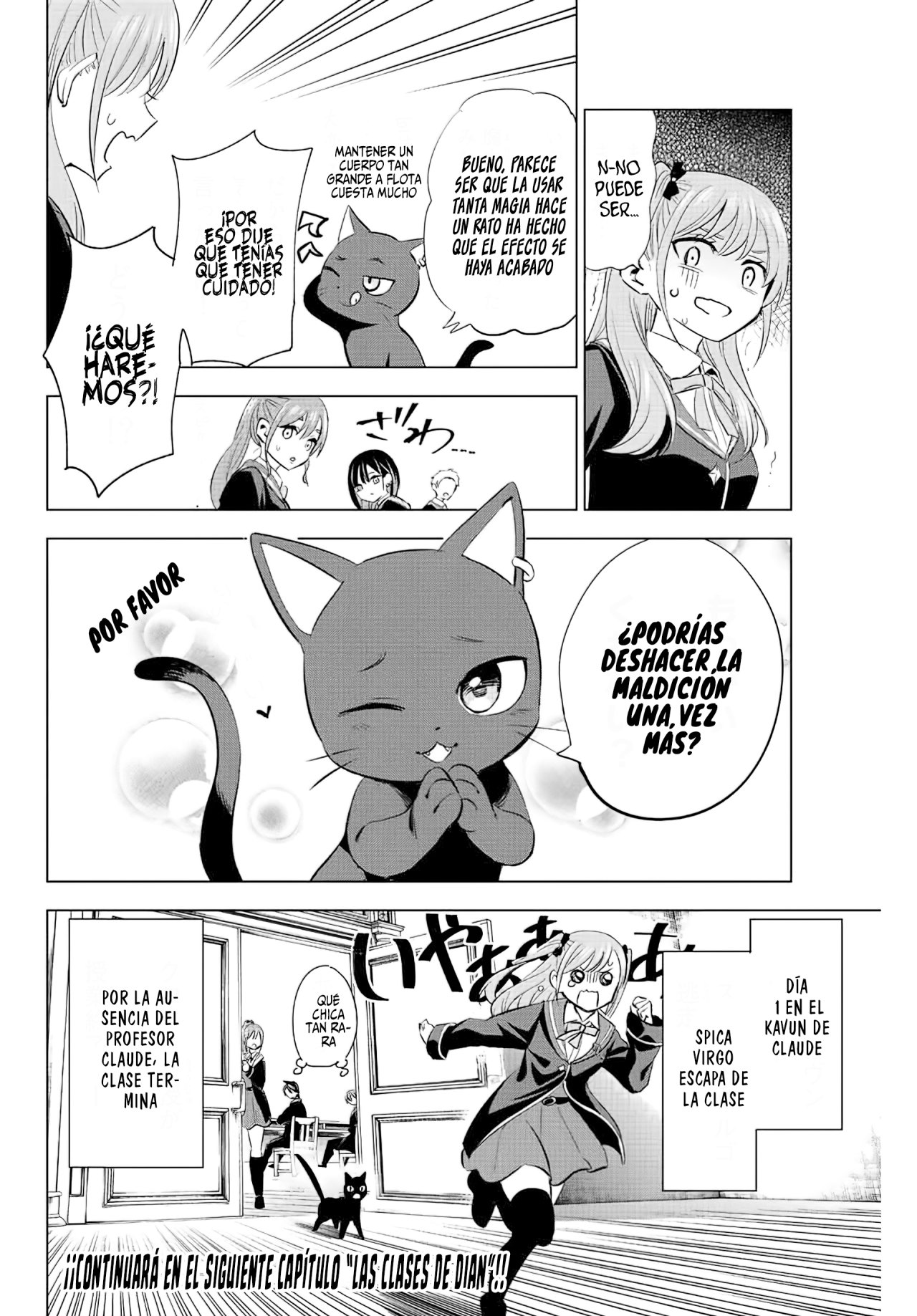 Kuroneko to Majo no Kyoushitsu Capitulo 4: Los magos de los doce signos del zodiaco página 44