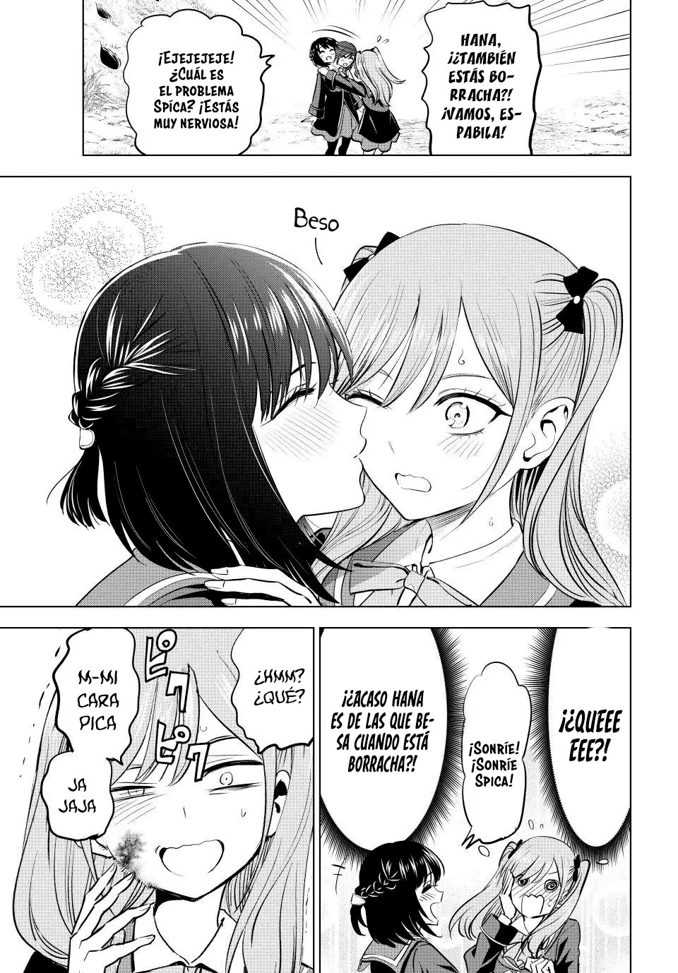 Kuroneko to Majo no Kyoushitsu Capitulo 40: Libro herbario página 17