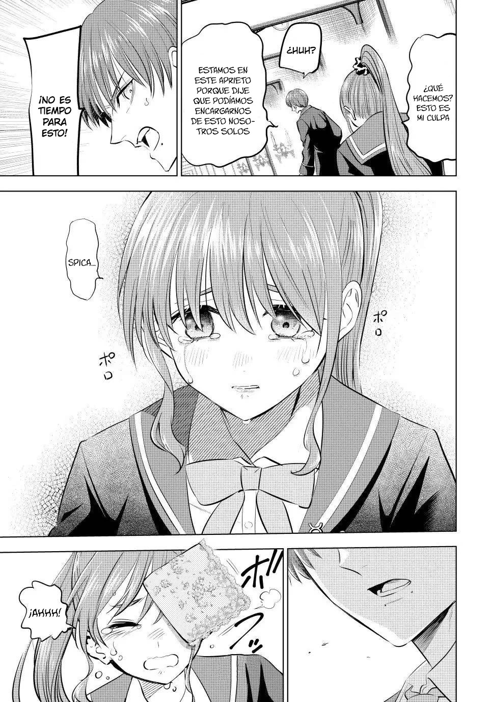 Kuroneko to Majo no Kyoushitsu Capitulo 42: El misterioso mundo del espejo página 23