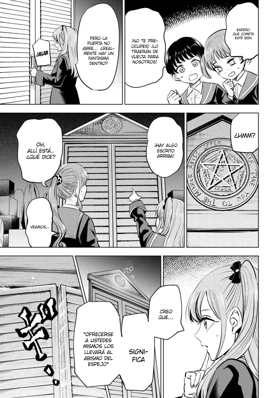 Kuroneko to Majo no Kyoushitsu Capitulo 42: El misterioso mundo del espejo página 5