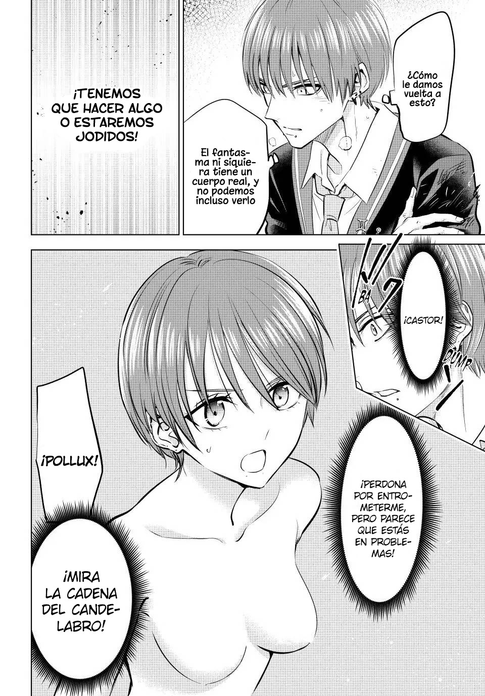 Kuroneko to Majo no Kyoushitsu Capitulo 43: Fantasma vs mago página 8