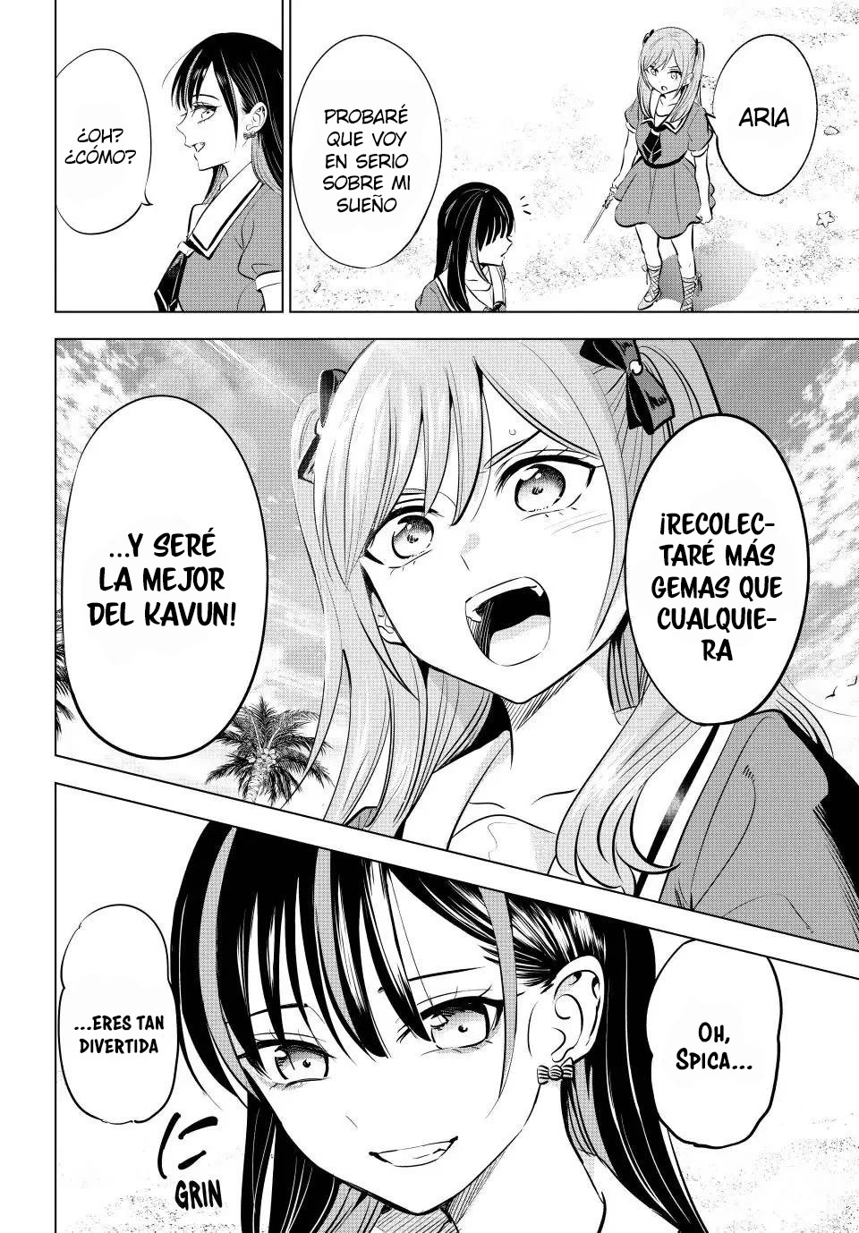 Kuroneko to Majo no Kyoushitsu Capitulo 45: Inicio de la prueba final página 19