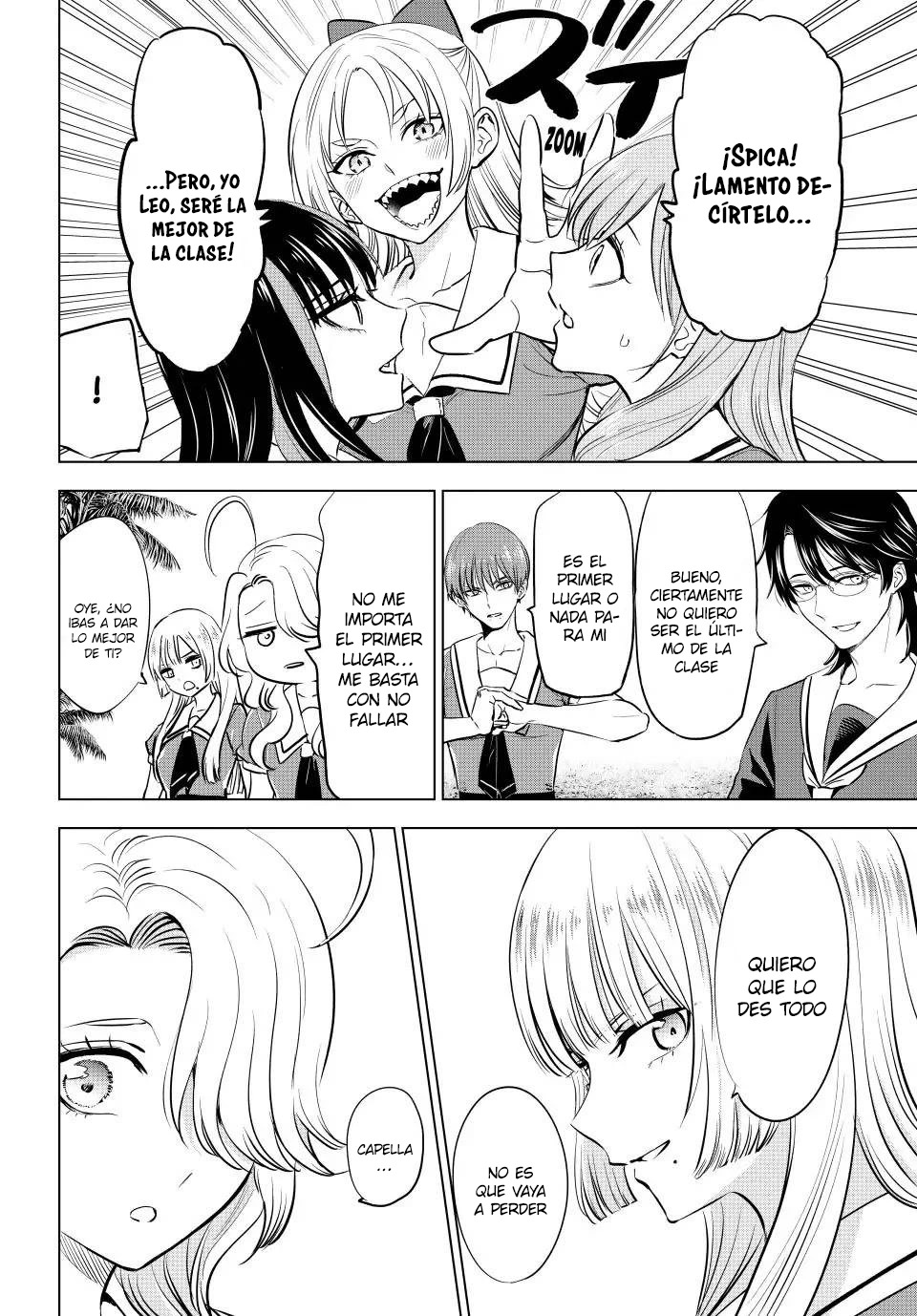 Kuroneko to Majo no Kyoushitsu Capitulo 46: La aventura en la isla desierta página 4