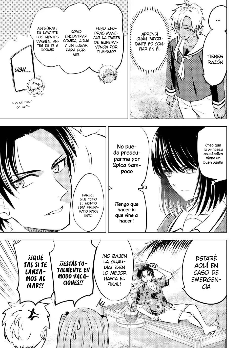 Kuroneko to Majo no Kyoushitsu Capitulo 46: La aventura en la isla desierta página 7