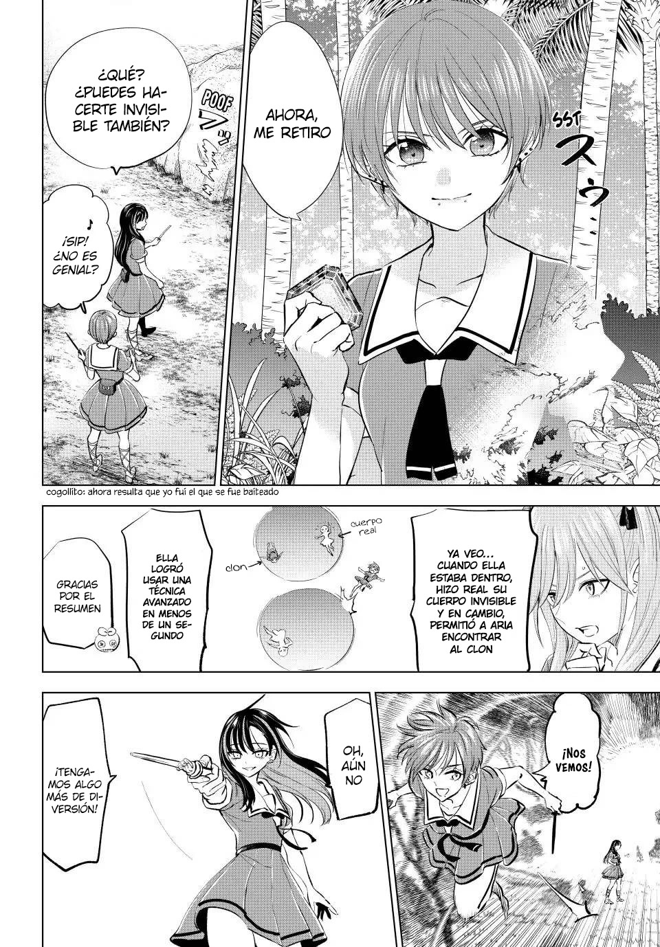Kuroneko to Majo no Kyoushitsu Capitulo 47: Aria vs Pollux página 16