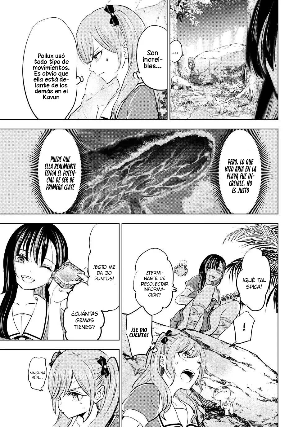 Kuroneko to Majo no Kyoushitsu Capitulo 47: Aria vs Pollux página 24