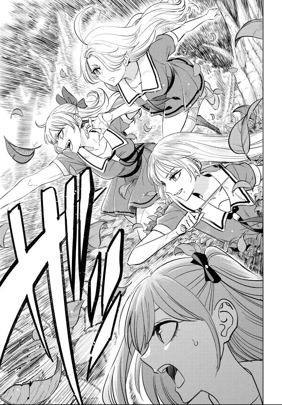 Kuroneko to Majo no Kyoushitsu Capitulo 49: Carrera por el rubí página 11