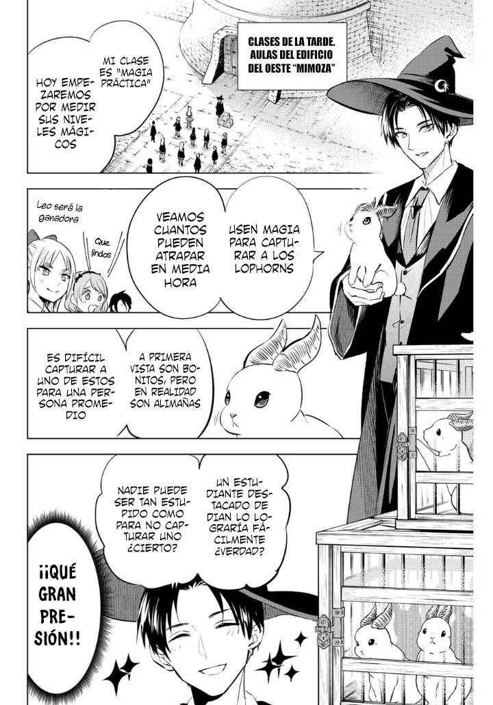 Kuroneko to Majo no Kyoushitsu Capitulo 5: Spica página 14