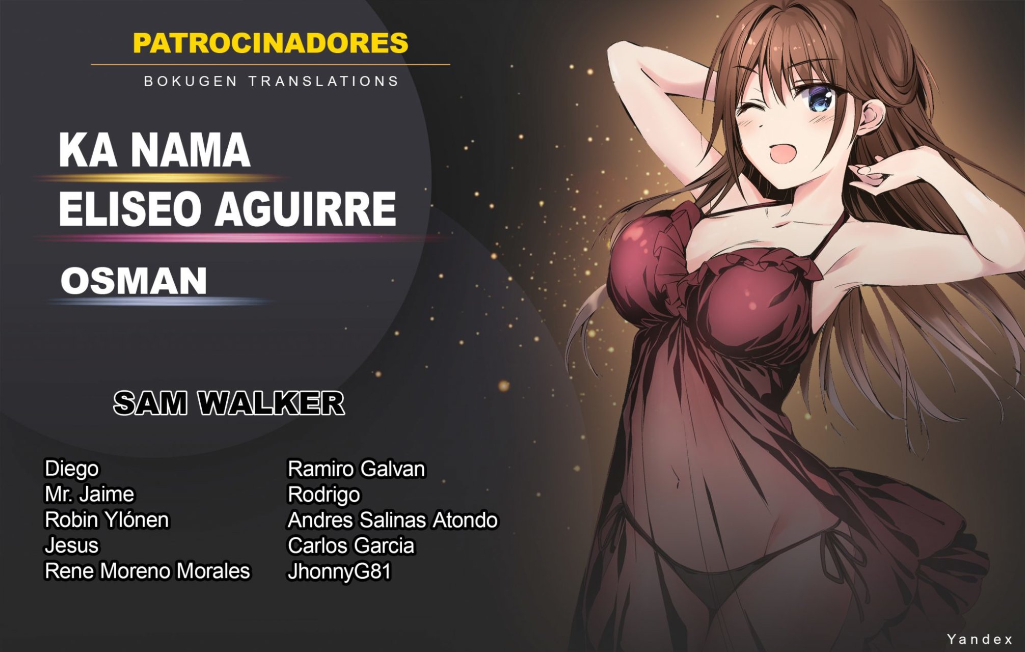 Kuroneko to Majo no Kyoushitsu Capitulo 5: Spica página 2