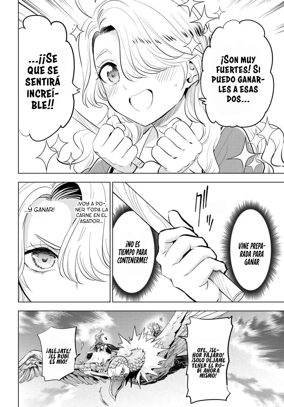 Kuroneko to Majo no Kyoushitsu Capitulo 50: Azúl página 14