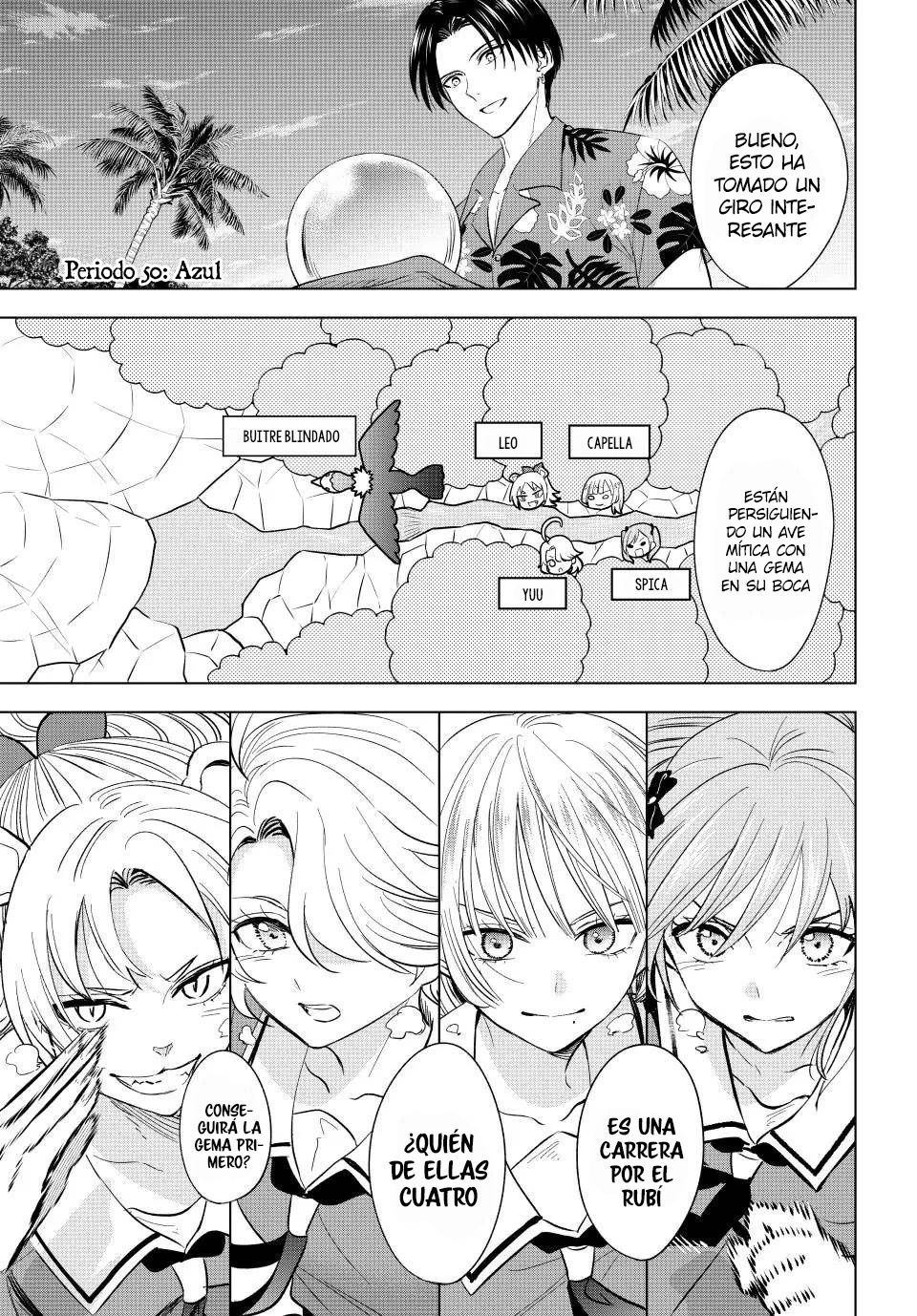 Kuroneko to Majo no Kyoushitsu Capitulo 50: Azúl página 3