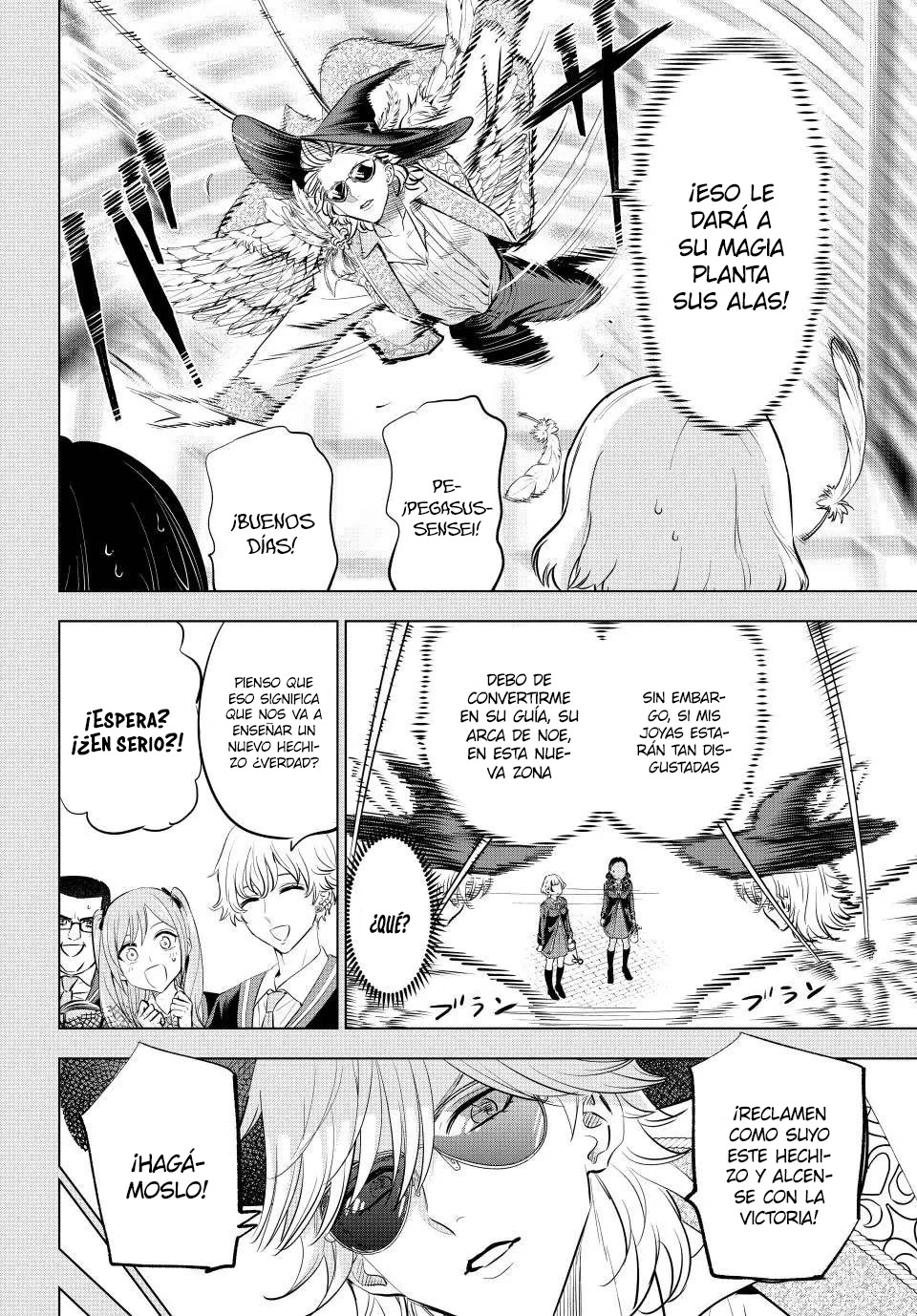 Kuroneko to Majo no Kyoushitsu Capitulo 55: Nueva magia especial página 5