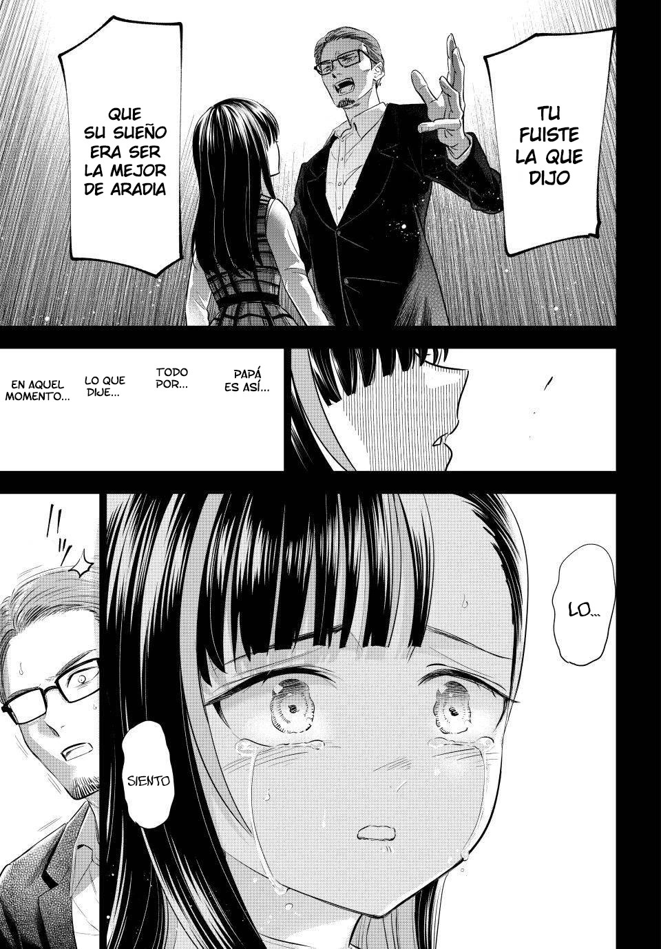 Kuroneko to Majo no Kyoushitsu Capitulo 56: El sueño de Aria página 14