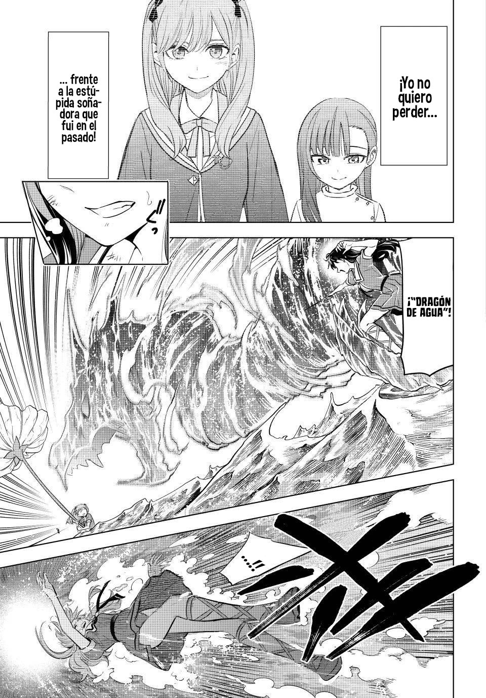 Kuroneko to Majo no Kyoushitsu Capitulo 56: El sueño de Aria página 16