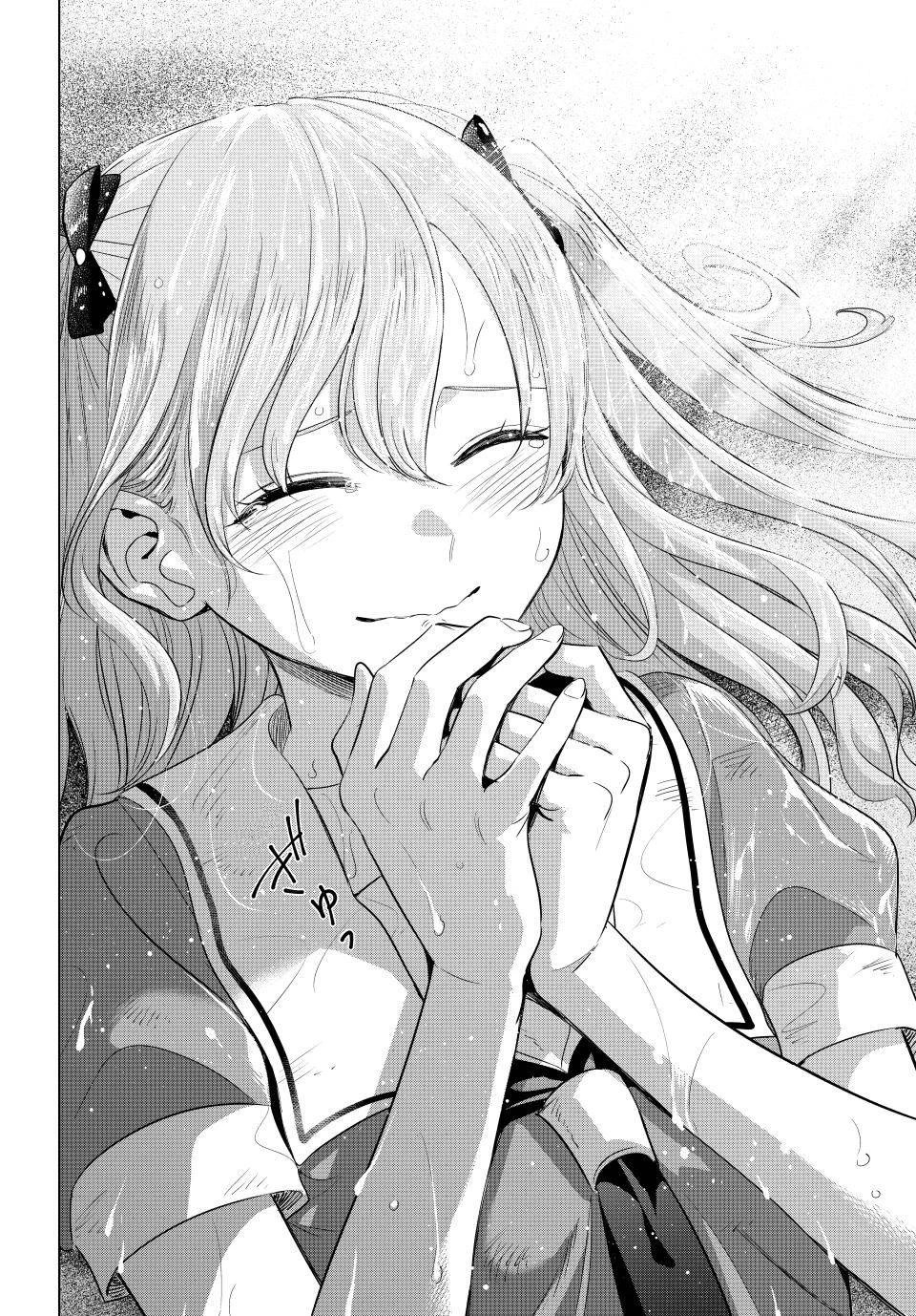 Kuroneko to Majo no Kyoushitsu Capitulo 57: Mejor amiga página 13