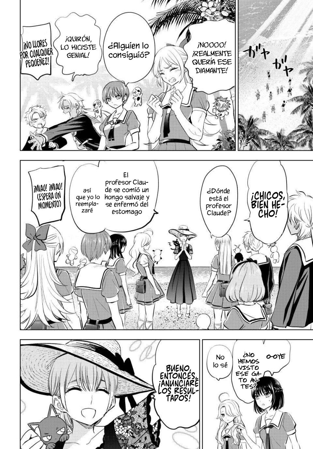 Kuroneko to Majo no Kyoushitsu Capitulo 57: Mejor amiga página 21