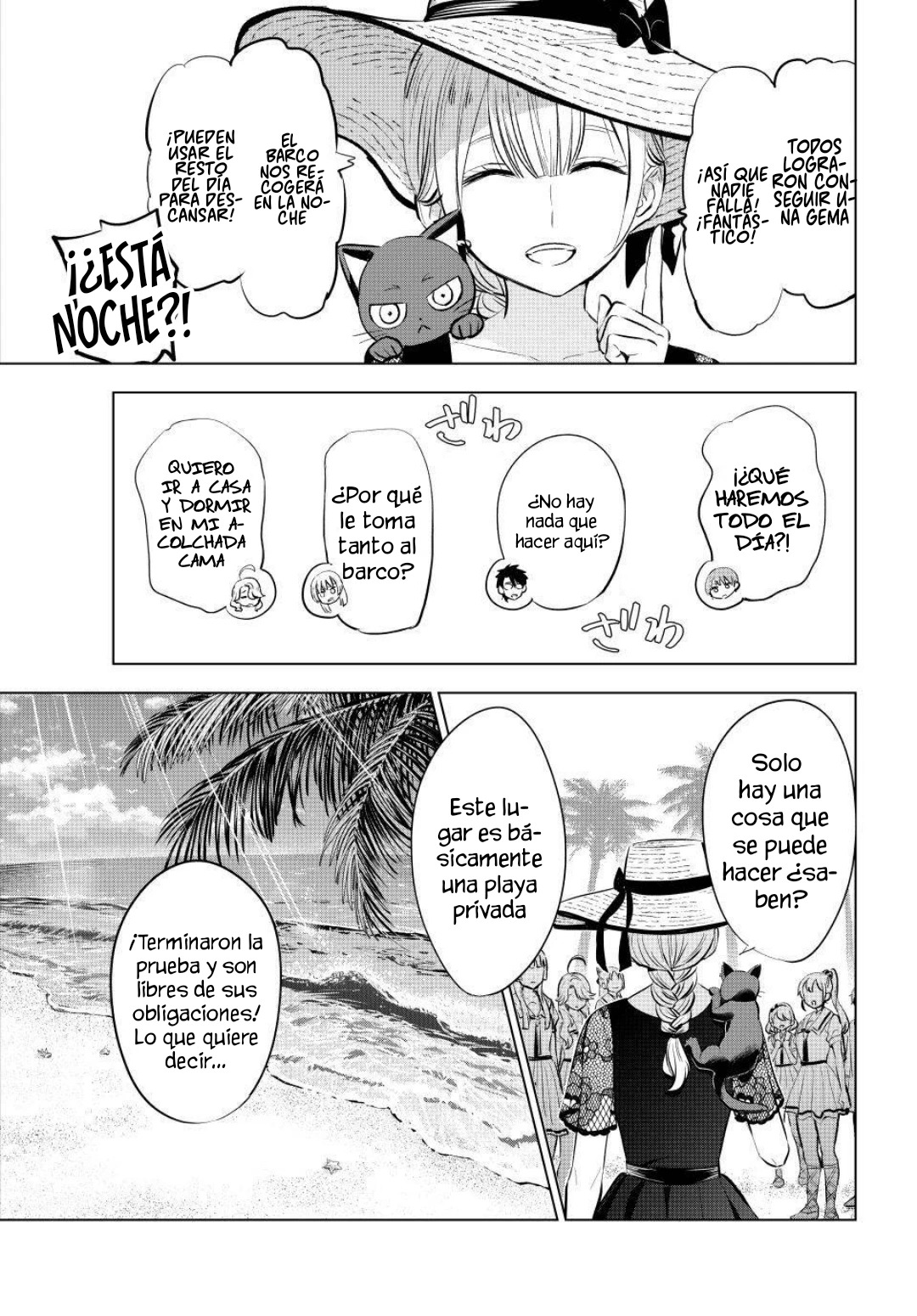 Kuroneko to Majo no Kyoushitsu Capitulo 57: Mejor amiga página 24