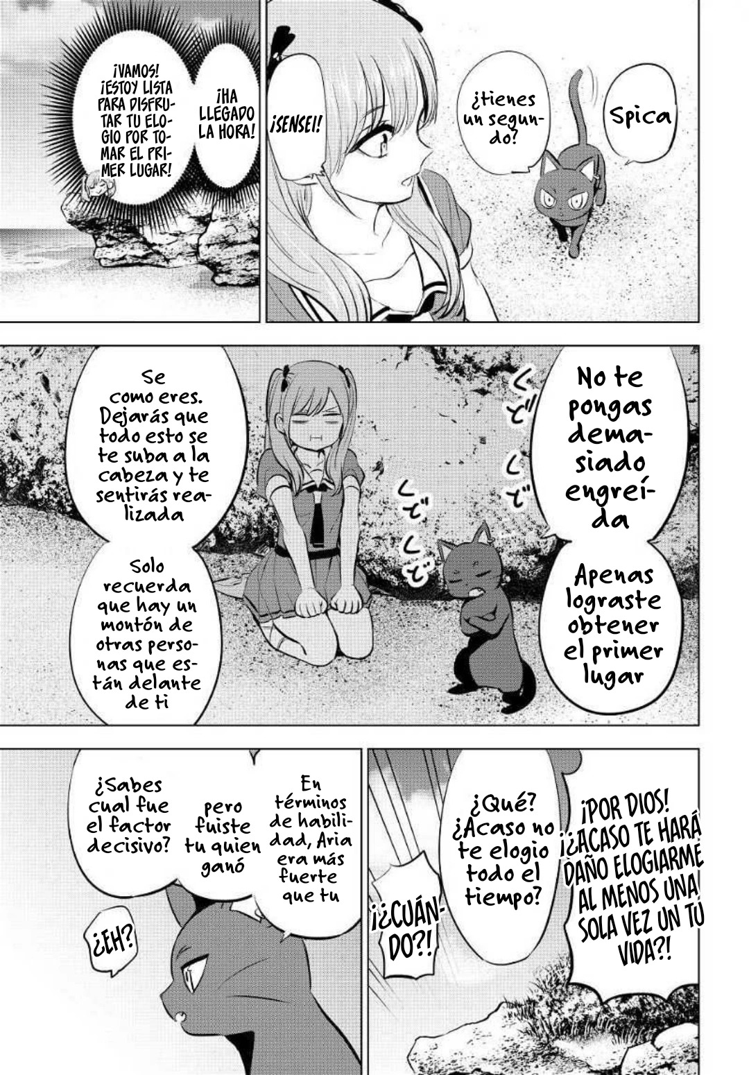 Kuroneko to Majo no Kyoushitsu Capitulo 58: Una promesa debajo de las estrellas página 12
