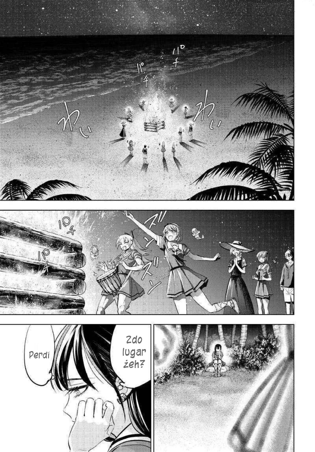 Kuroneko to Majo no Kyoushitsu Capitulo 58: Una promesa debajo de las estrellas página 16