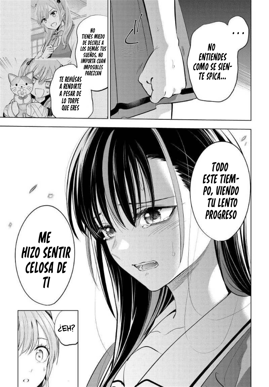 Kuroneko to Majo no Kyoushitsu Capitulo 58: Una promesa debajo de las estrellas página 22