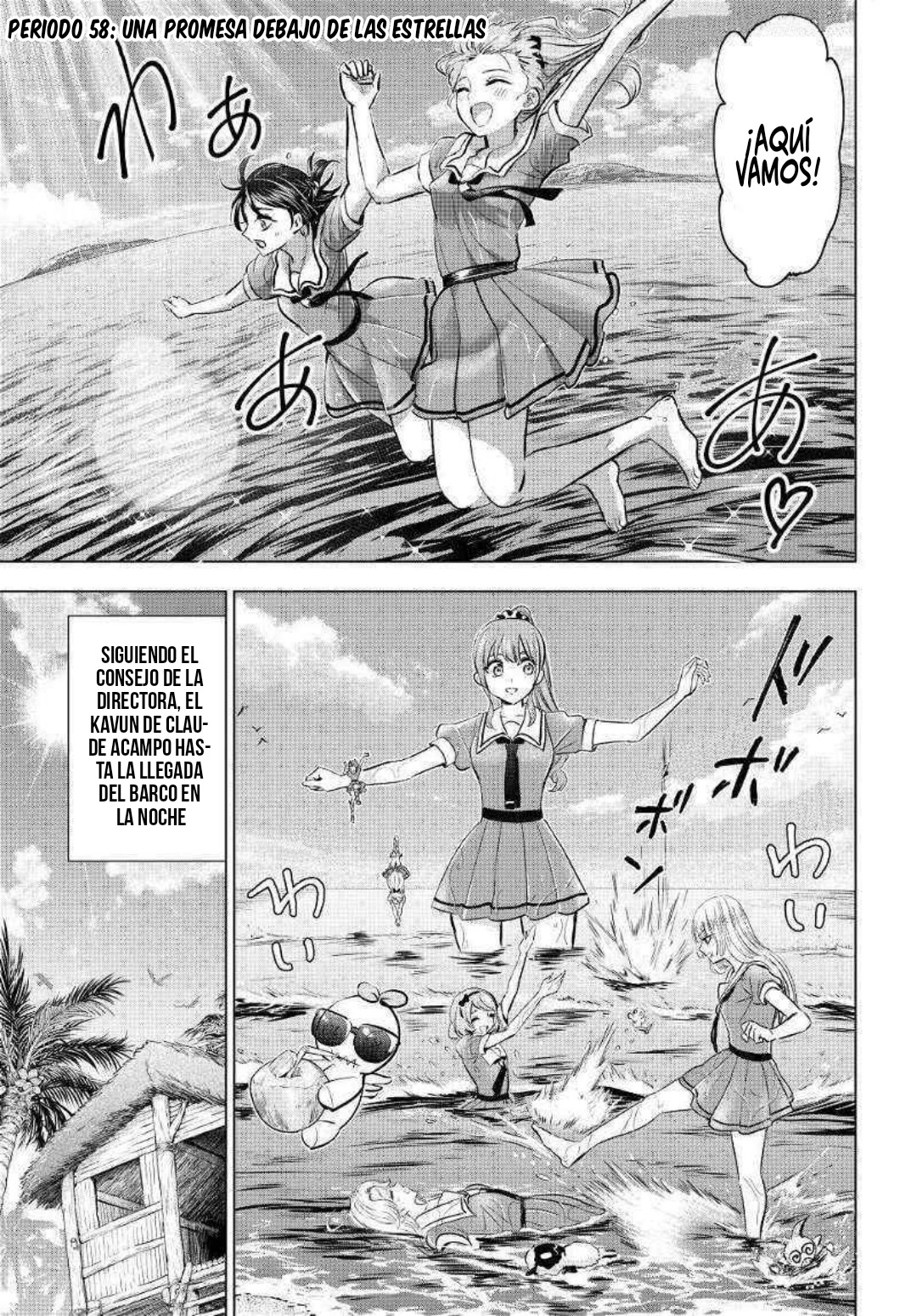 Kuroneko to Majo no Kyoushitsu Capitulo 58: Una promesa debajo de las estrellas página 4