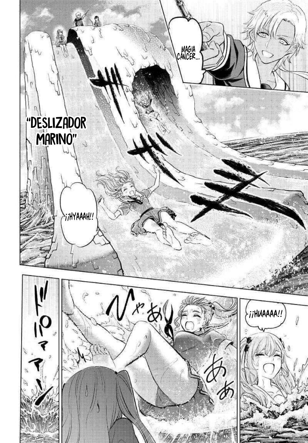 Kuroneko to Majo no Kyoushitsu Capitulo 58: Una promesa debajo de las estrellas página 5
