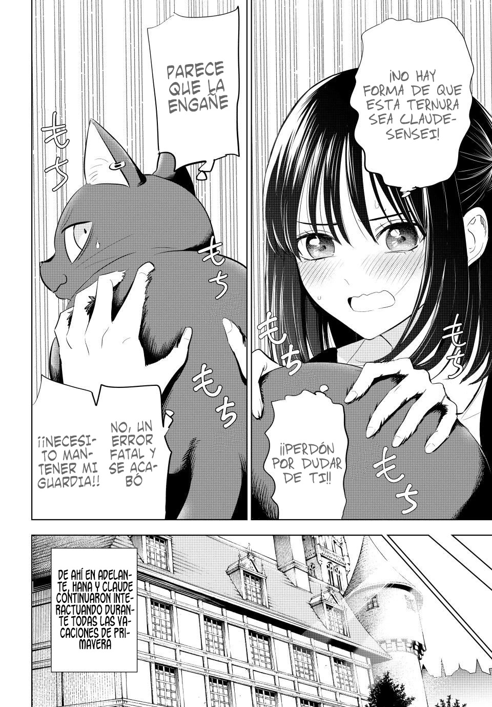 Kuroneko to Majo no Kyoushitsu Capitulo 61: La detective Hana página 23