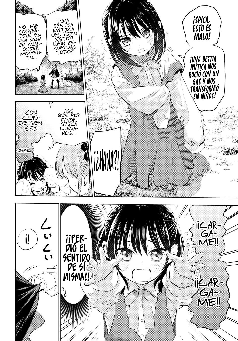 Kuroneko to Majo no Kyoushitsu Capitulo 62: Pánico infatil página 21