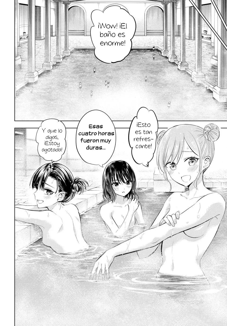 Kuroneko to Majo no Kyoushitsu Capitulo 65: Spica y Mira página 17