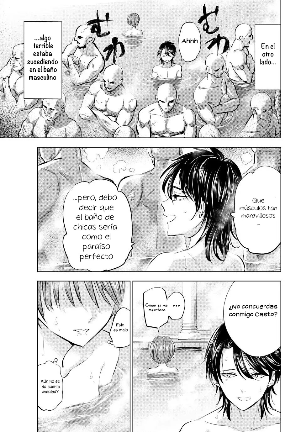 Kuroneko to Majo no Kyoushitsu Capitulo 65: Spica y Mira página 22