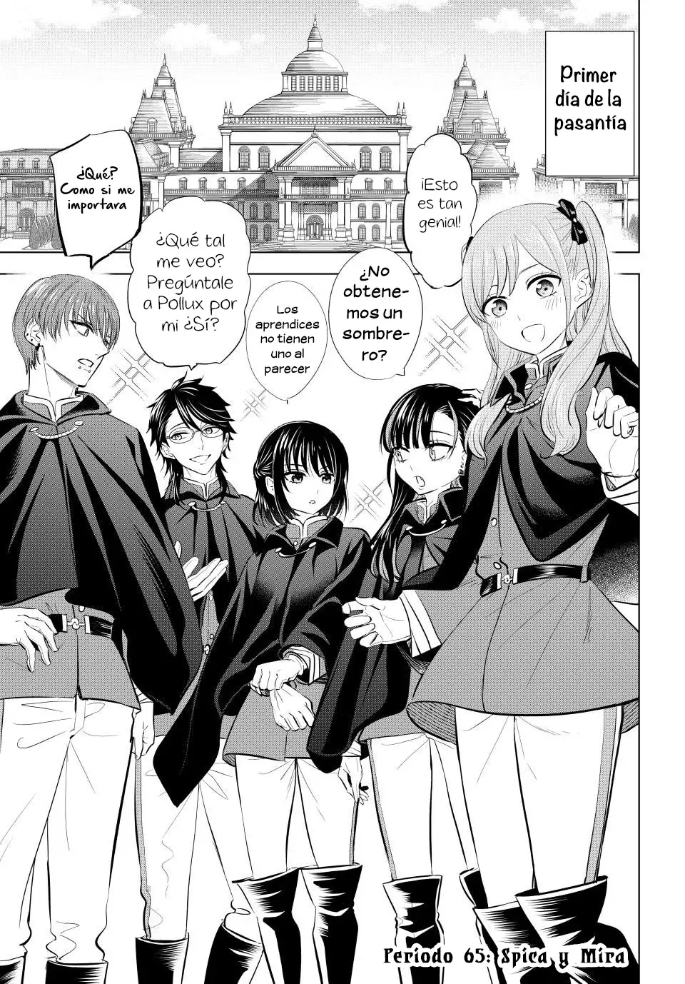 Kuroneko to Majo no Kyoushitsu Capitulo 65: Spica y Mira página 4