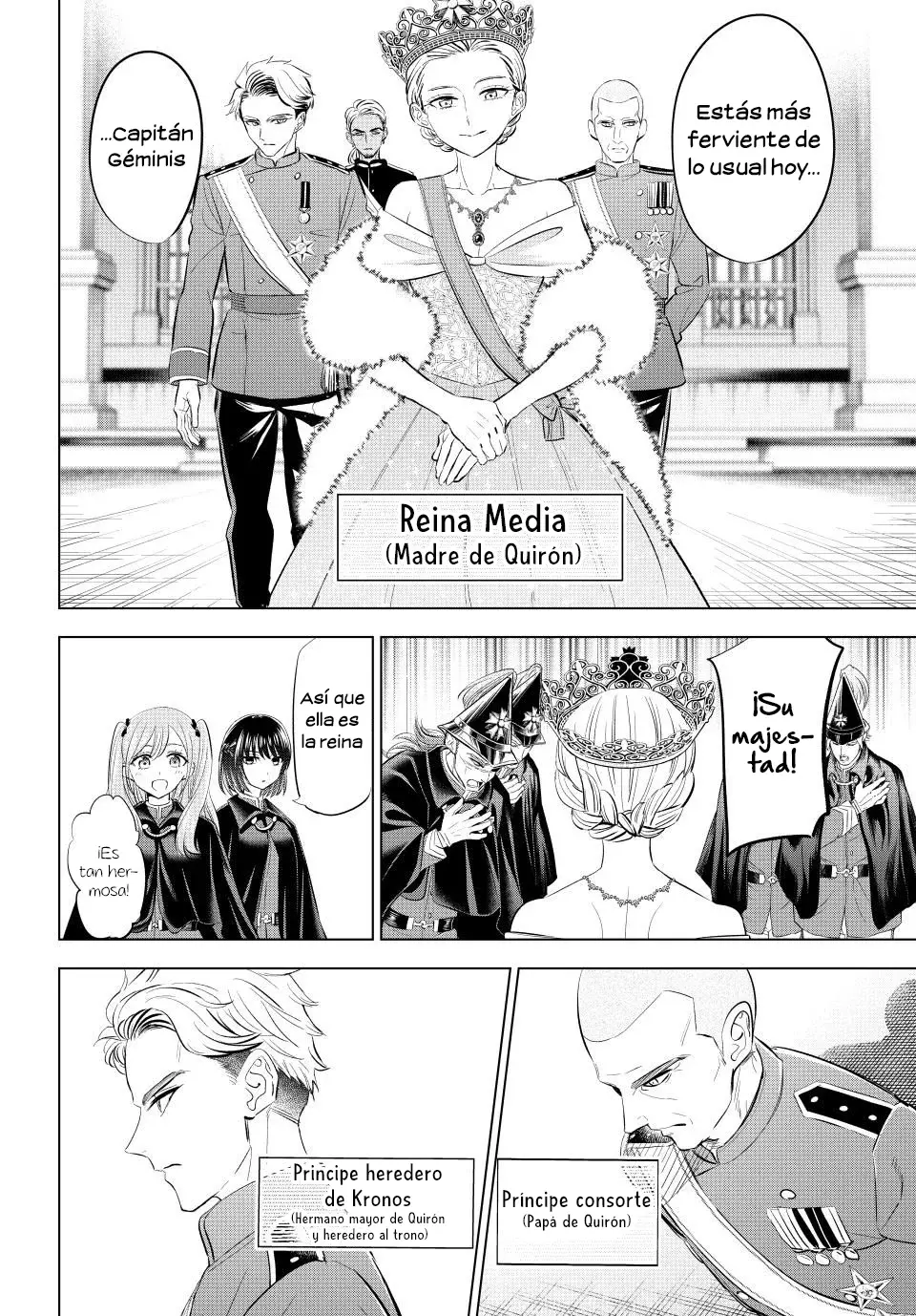 Kuroneko to Majo no Kyoushitsu Capitulo 66: Defensa del palacio página 15