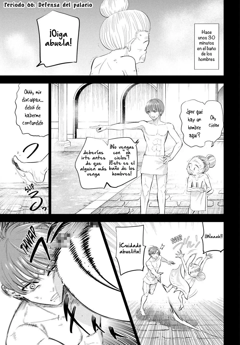 Kuroneko to Majo no Kyoushitsu Capitulo 66: Defensa del palacio página 4