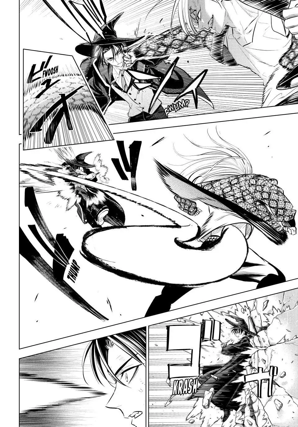 Kuroneko to Majo no Kyoushitsu Capitulo 69: Claude vs Haut página 9