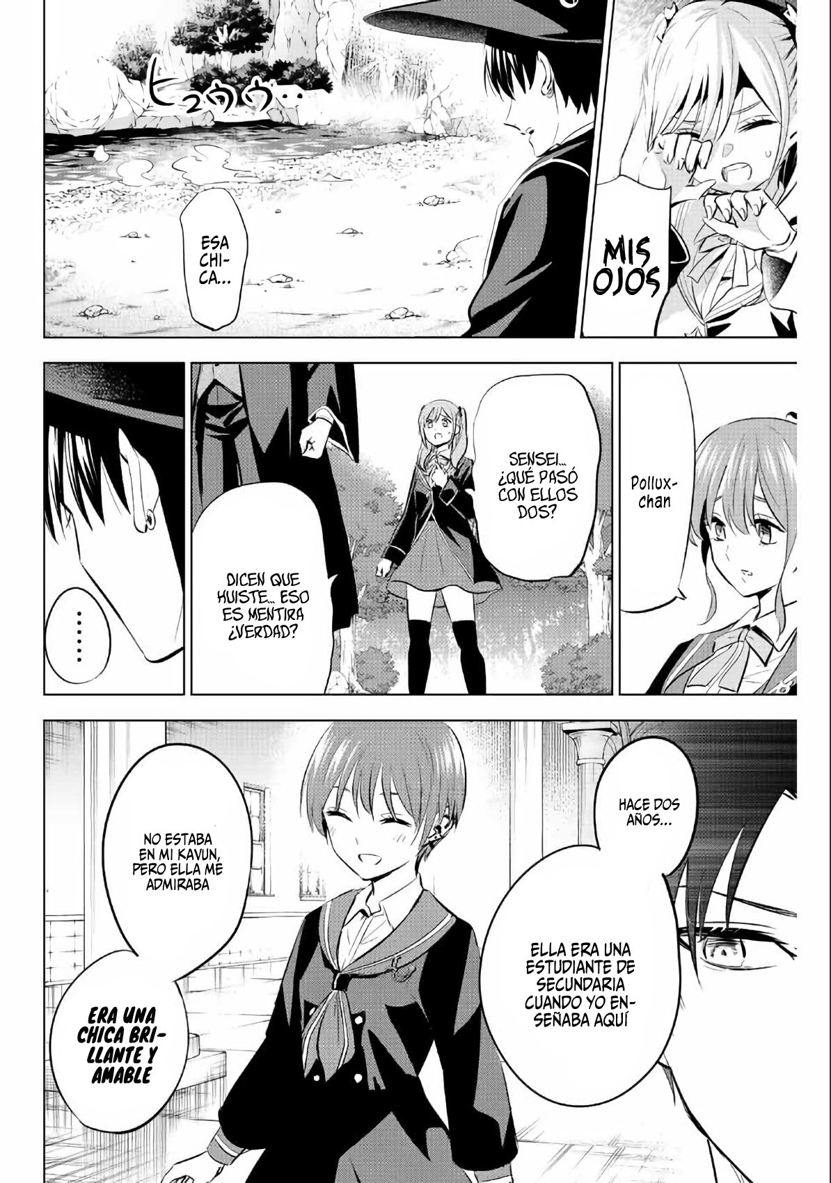 Kuroneko to Majo no Kyoushitsu Capitulo 7: El destino de Pollux Géminis página 15