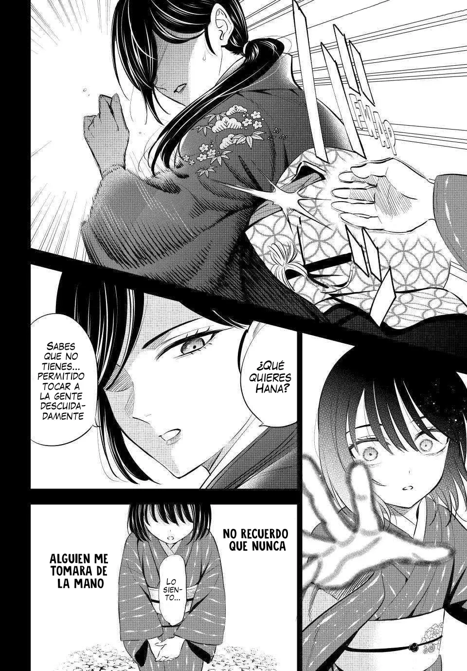 Kuroneko to Majo no Kyoushitsu Capitulo 72: Hana &amp; Aria página 18