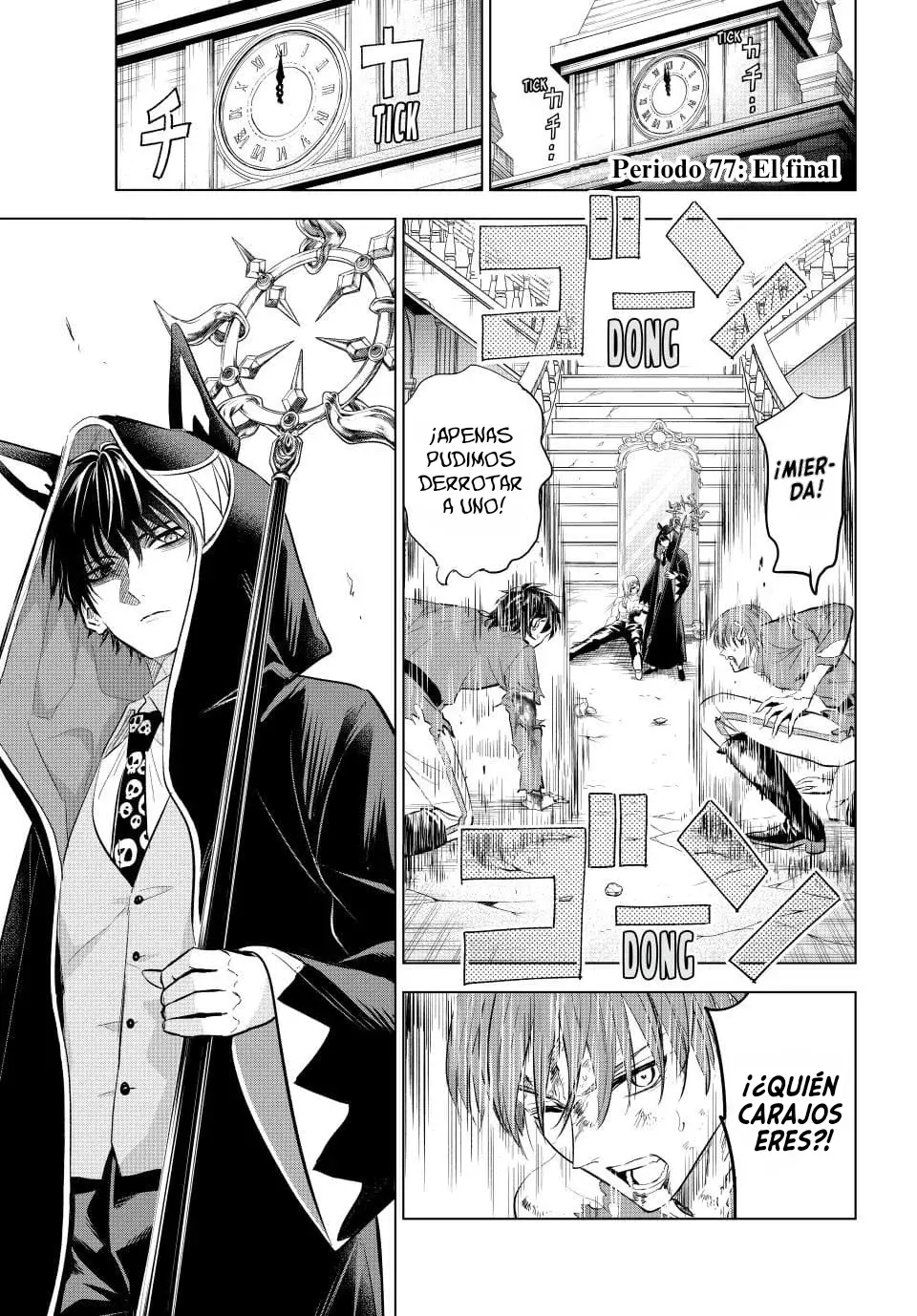 Kuroneko to Majo no Kyoushitsu Capitulo 77: El final página 4