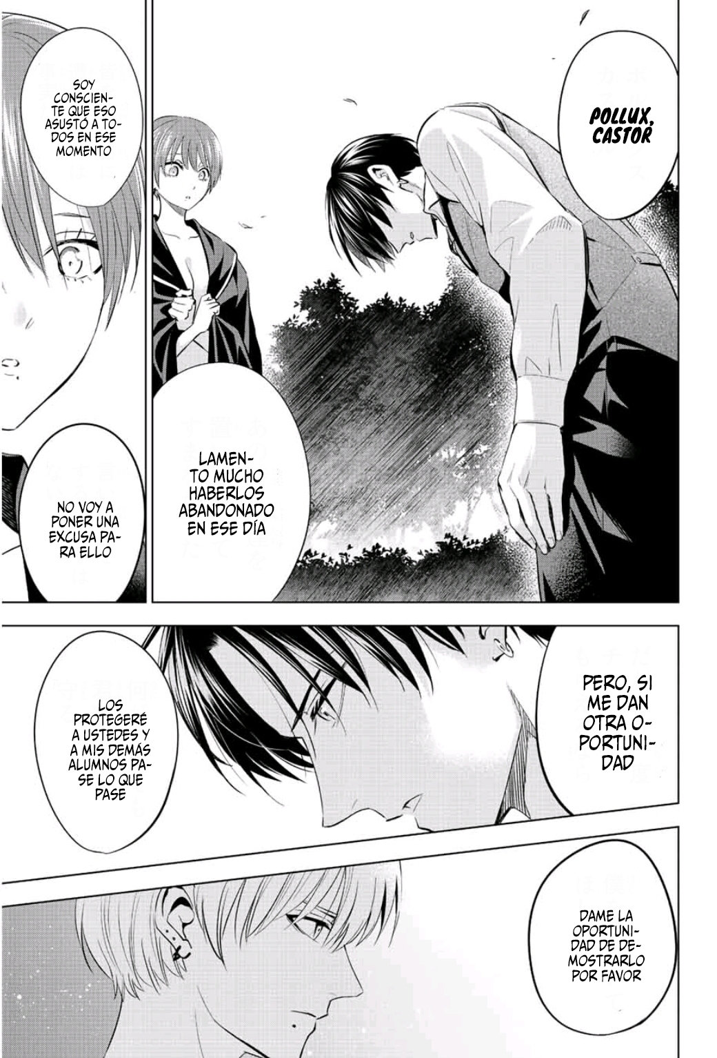 Kuroneko to Majo no Kyoushitsu Capitulo 8: La magia que admiro página 23