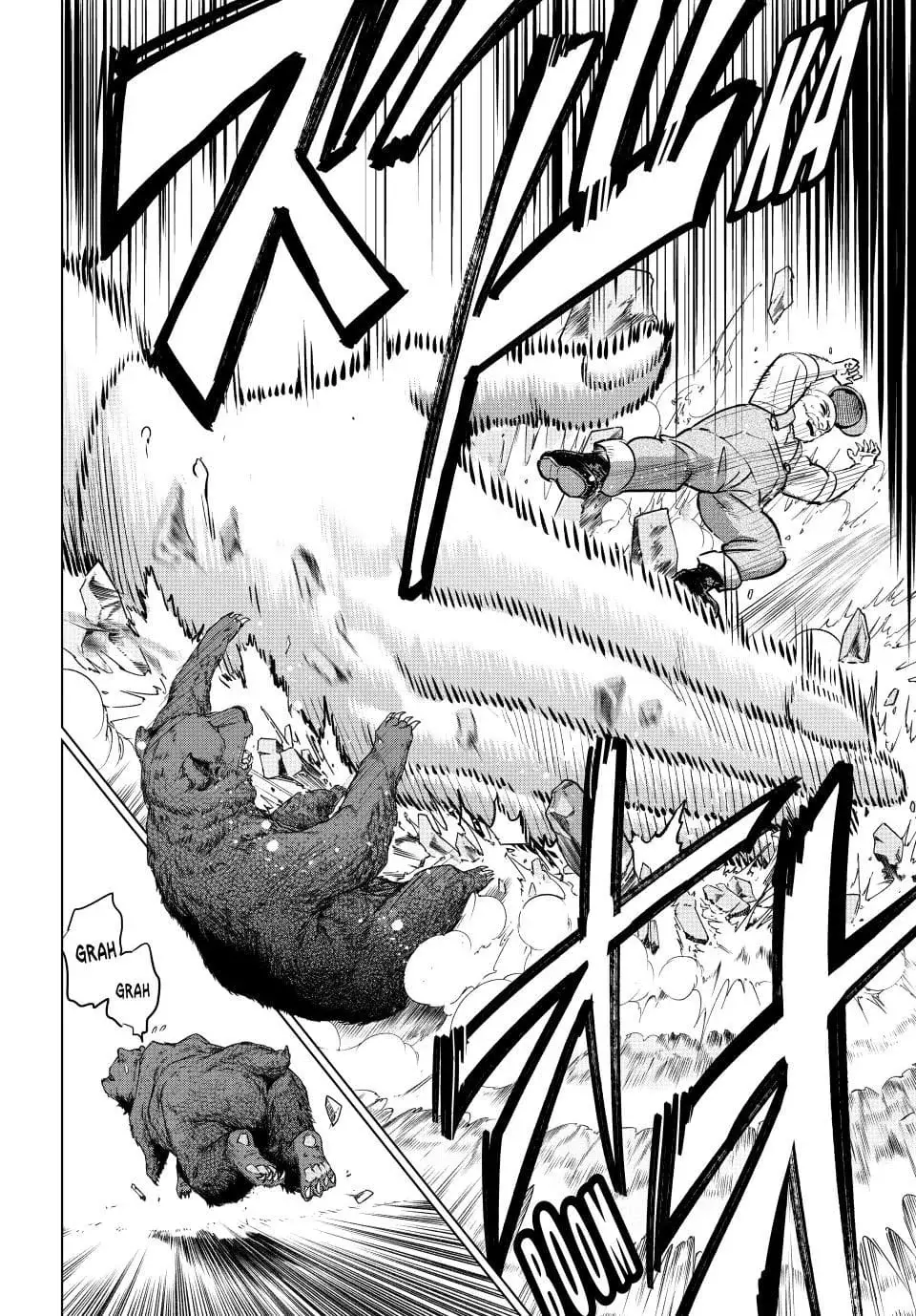 Kuroneko to Majo no Kyoushitsu Capitulo 81: El resfriado mágico de Io página 23