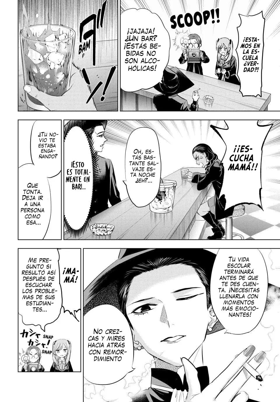 Kuroneko to Majo no Kyoushitsu Capitulo 82: La primicia de los profesores página 13