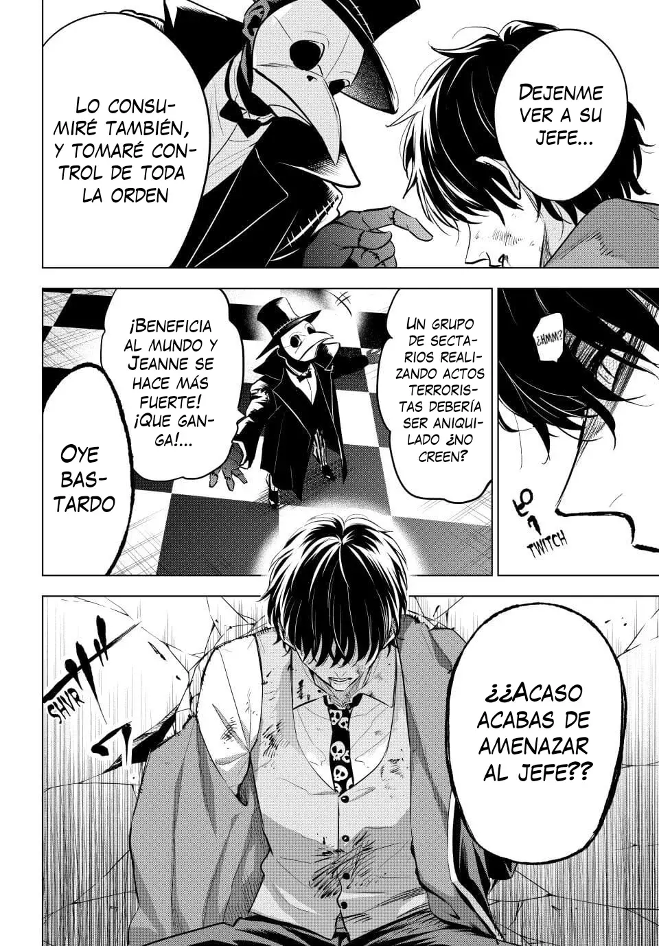 Kuroneko to Majo no Kyoushitsu Capitulo 85: Lynx página 13