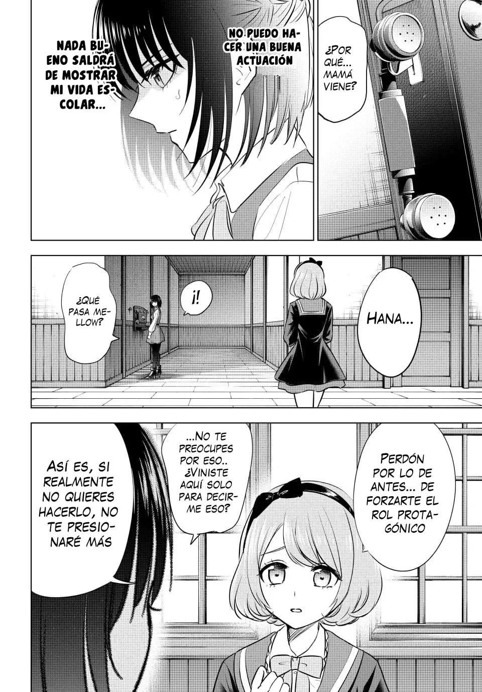 Kuroneko to Majo no Kyoushitsu Capitulo 88: Preparaciones para el festival escolar (Espectáculo edición 1) página 15