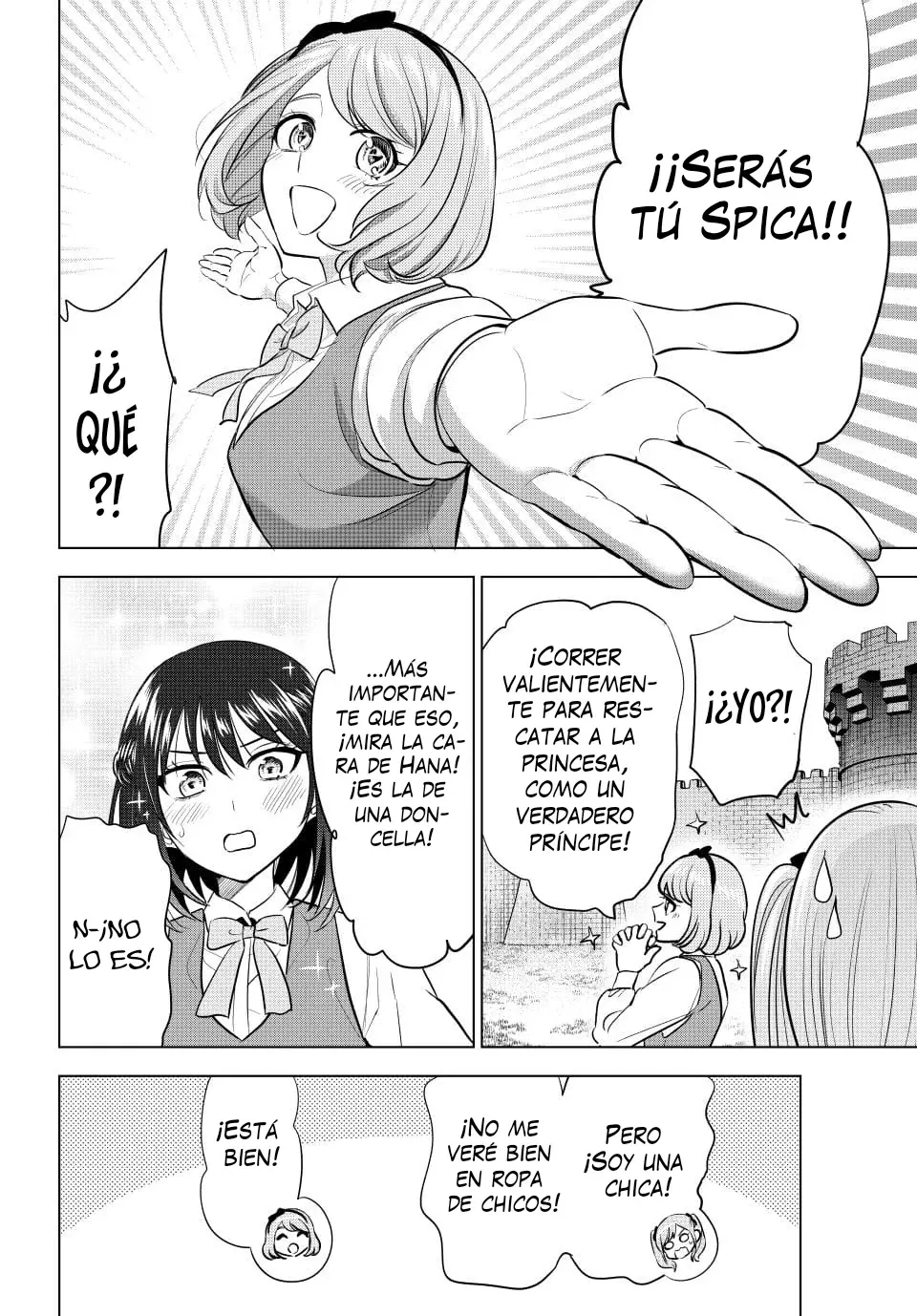 Kuroneko to Majo no Kyoushitsu Capitulo 89: ¿Quién es el príncipe? página 19
