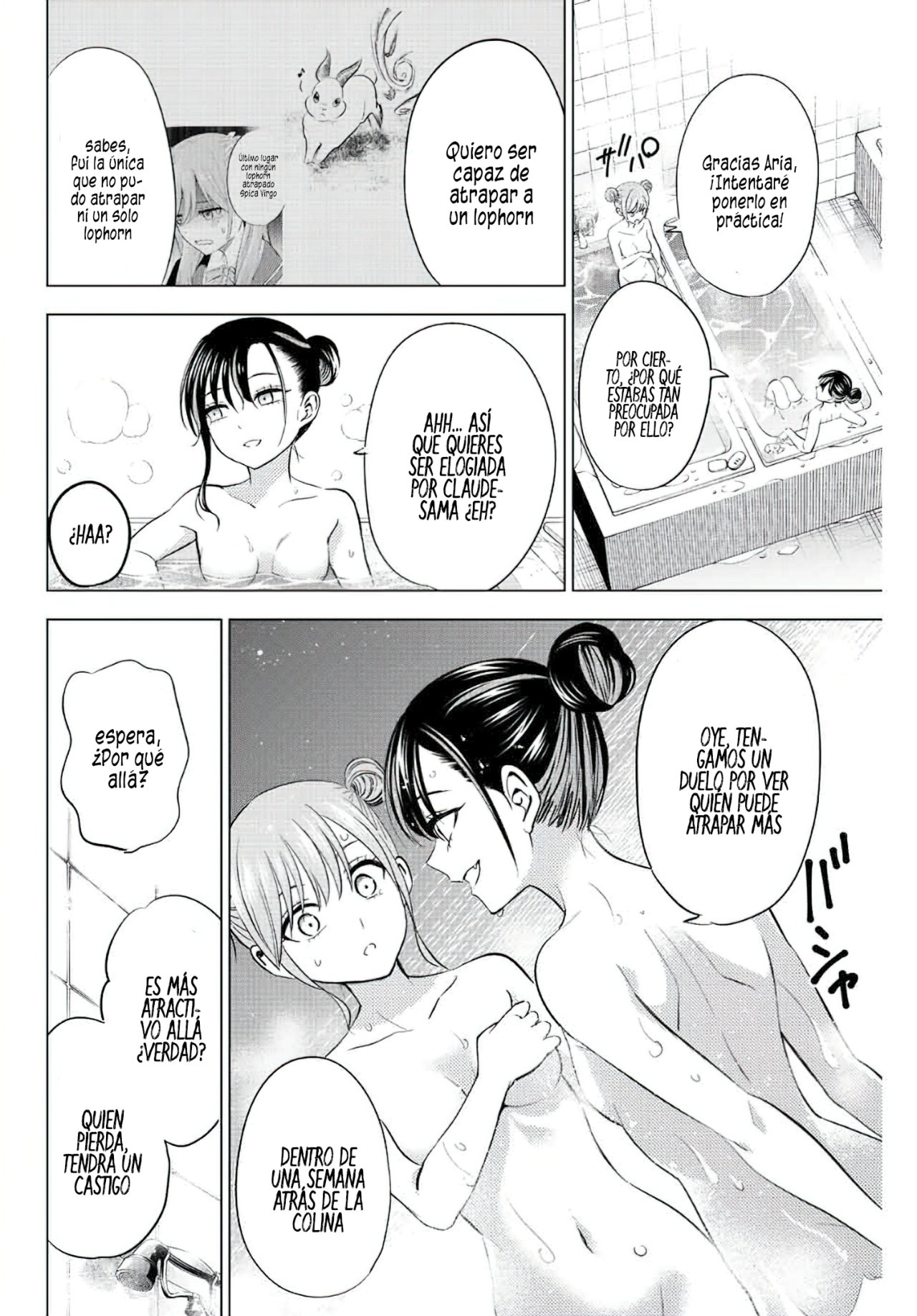 Kuroneko to Majo no Kyoushitsu Capitulo 9: Spica y Aria página 15