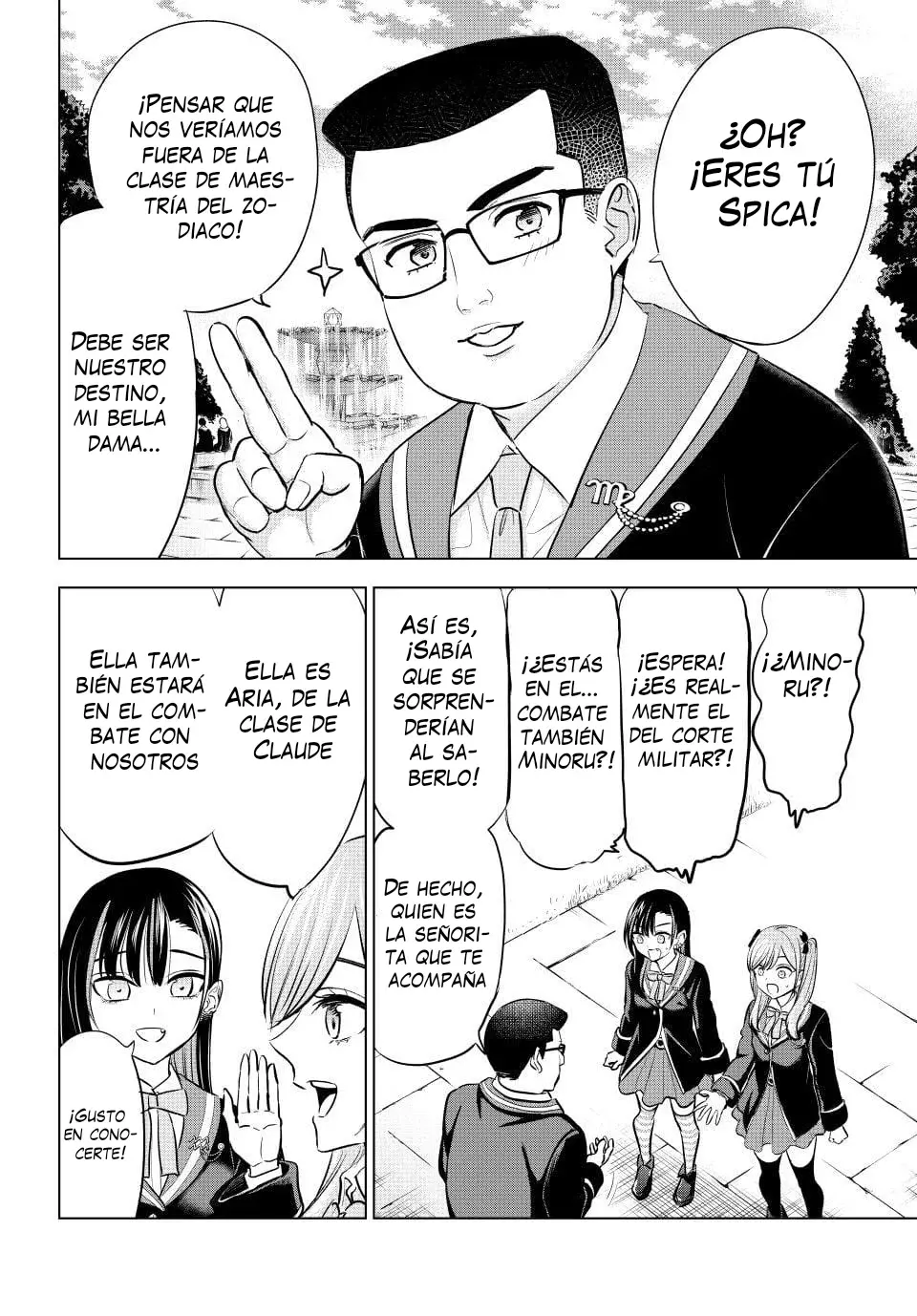 Kuroneko to Majo no Kyoushitsu Capitulo 90: Preparación para el festival escolar (Combate) página 11