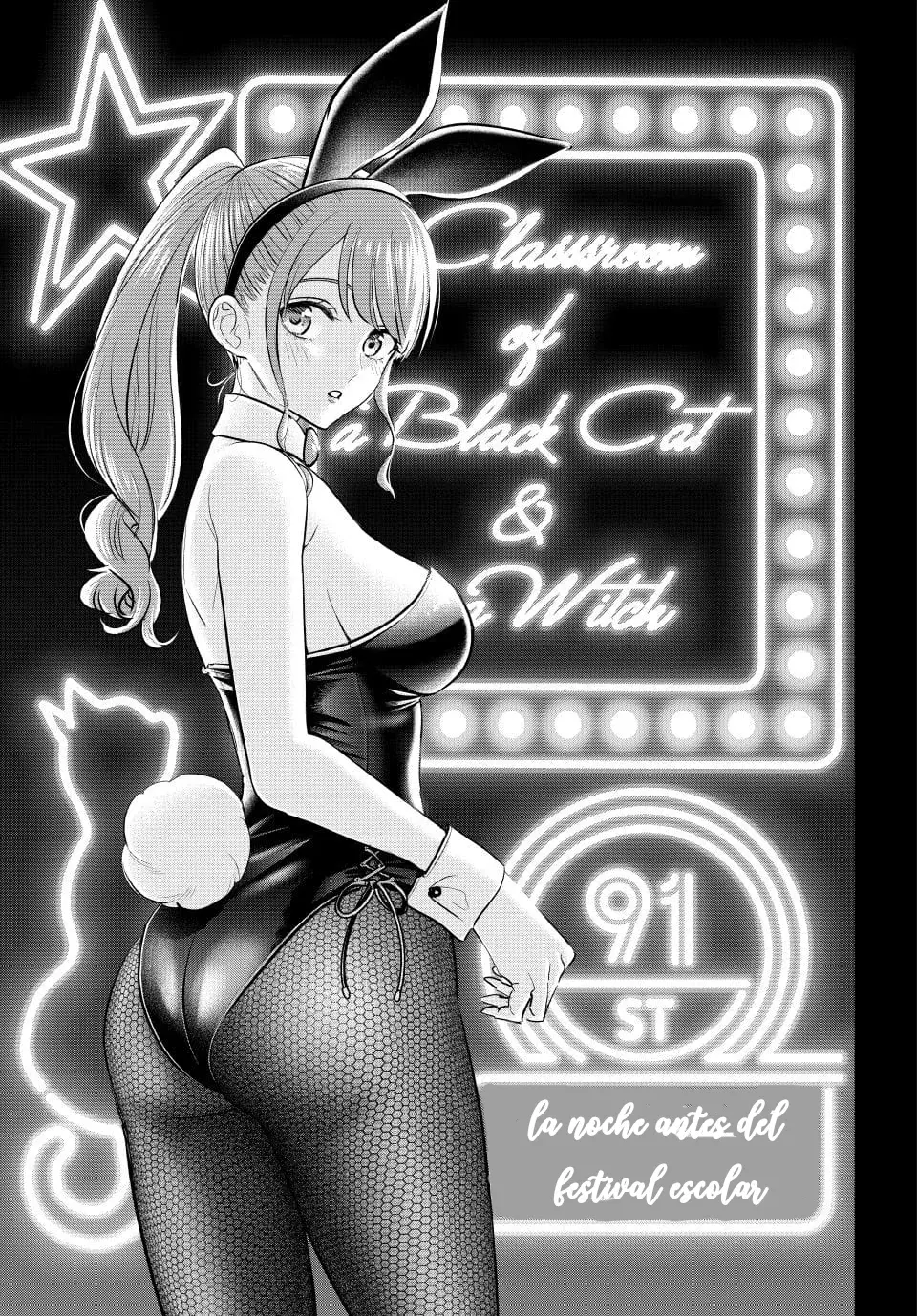 Kuroneko to Majo no Kyoushitsu Capitulo 91: La noche antes del festival página 6