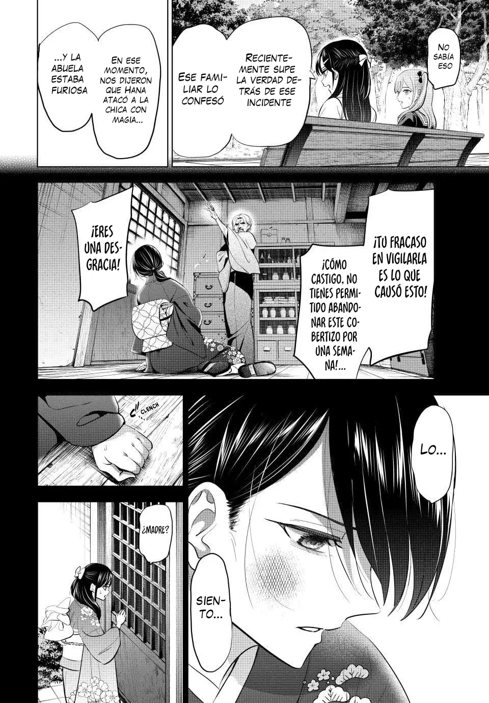 Kuroneko to Majo no Kyoushitsu Capitulo 95: Familia página 23