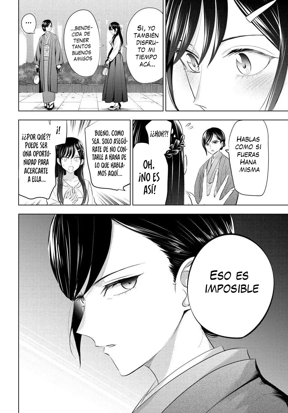 Kuroneko to Majo no Kyoushitsu Capitulo 96: El cielo de la tarde de ese día página 13