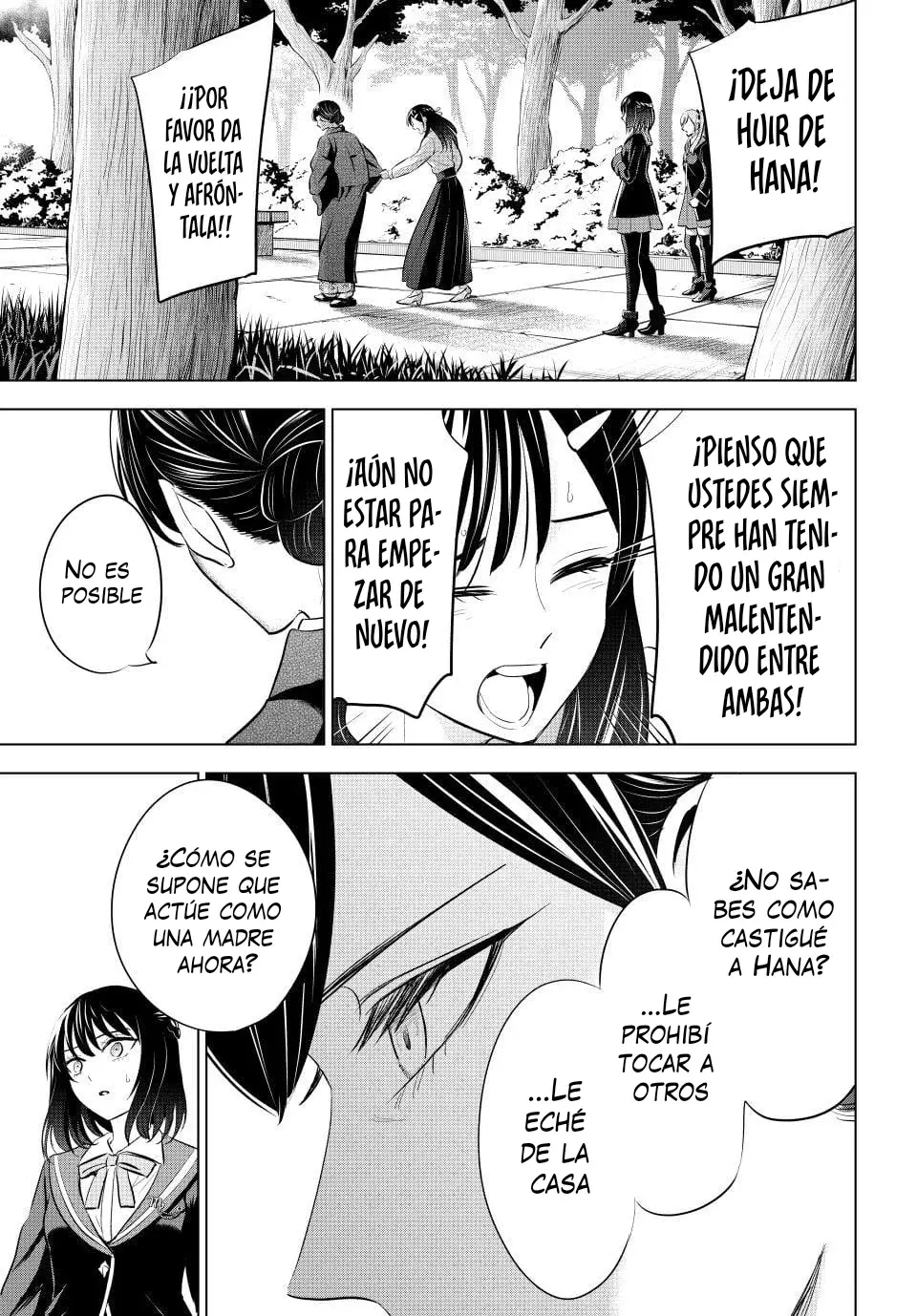 Kuroneko to Majo no Kyoushitsu Capitulo 96: El cielo de la tarde de ese día página 16