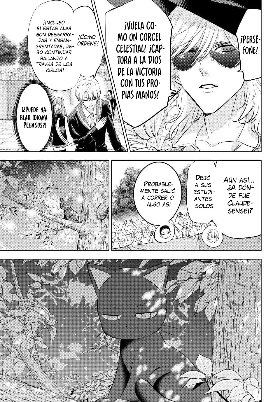 Kuroneko to Majo no Kyoushitsu Capitulo 98 página 14
